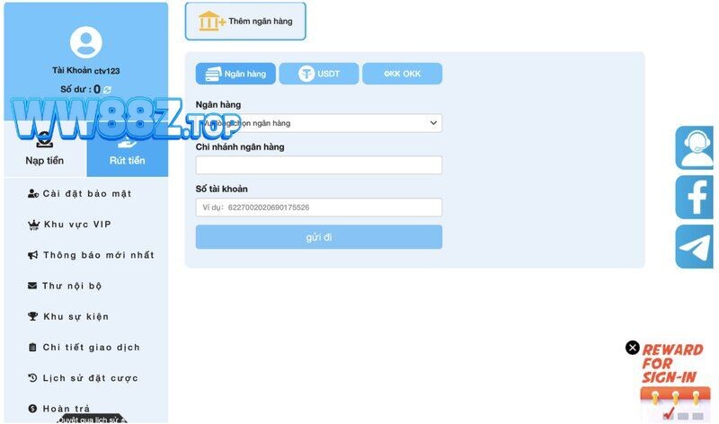 Giao diện rút tiền WW88
